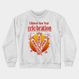 Chinese New Year Celebration: Red & Yellow Retro Blast! Crewneck Sweatshirt